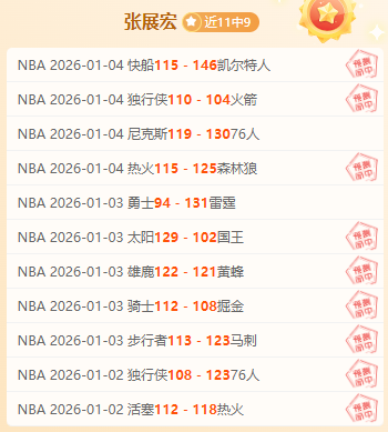 体育,产品,bwin体育,bwin体育平台,bwin体育官方网站,bwin体育登录入口,bwin体育app下载