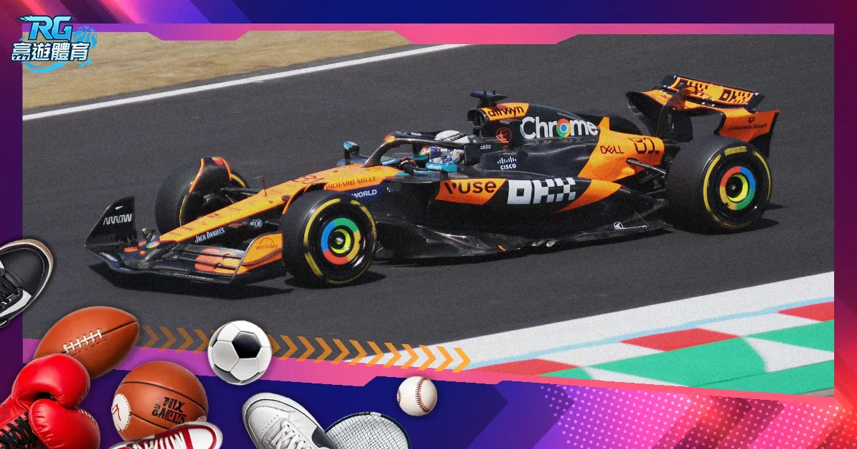 巴马对决再,平局传奇,历史仅现两,bwin体育平台,bwin体育官方网站,bwin体育登录入口,bwin体育app下载