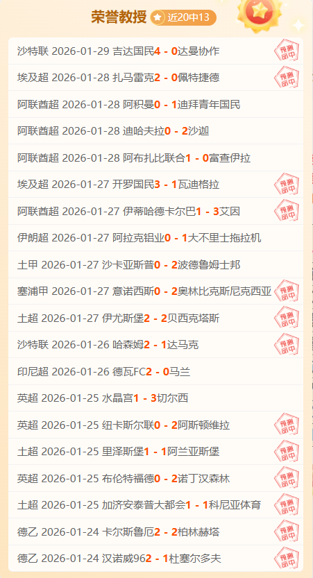 阿马斯期待,提升上场时,队友共同受,bwin体育平台,bwin体育官方网站,bwin体育登录入口,bwin体育app下载