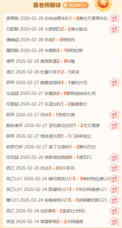 广西荣获金,牌双冠,bwin体育,bwin体育平台,bwin体育官方网站,bwin体育登录入口,bwin体育app下载