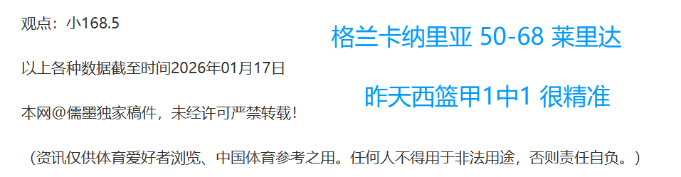 女子世界杯,瑞典国家队,全景解析,bwin体育平台,bwin体育官方网站,bwin体育登录入口,bwin体育app下载