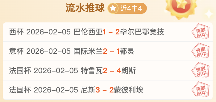 切尔西新赛,季客场球衣,预告,bwin体育平台,bwin体育官方网站,bwin体育登录入口,bwin体育app下载