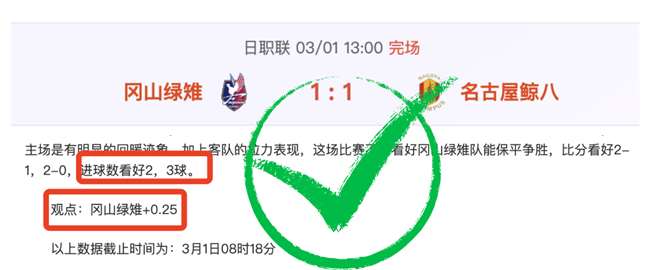 切尔西新赛,季客场球衣,预告,bwin体育平台,bwin体育官方网站,bwin体育登录入口,bwin体育app下载