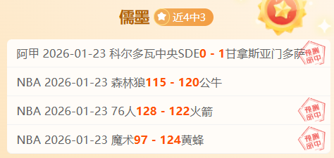 奥运金牌获,得者陈梦受,聘城阳,bwin体育平台,bwin体育官方网站,bwin体育登录入口,bwin体育app下载