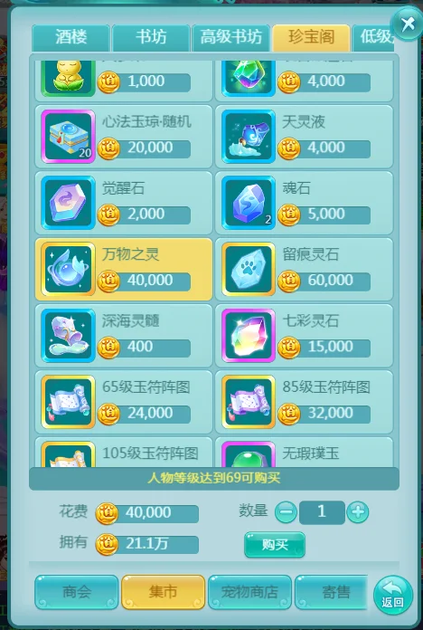 大乐透期号,专家推荐,库里赛季报,bwin体育平台,bwin体育官方网站,bwin体育登录入口,bwin体育app下载