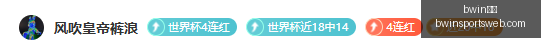 体育,bwin体育,bwin体育官网,bwin体育官网,bwin体育App,bwin体育直播,bwin体育娱乐,bwin体育入口