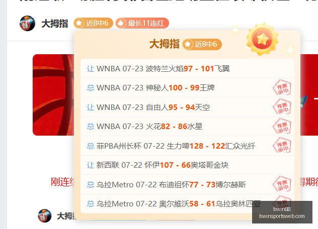 健身新潮流,吴艳妮室内,健身舞教程,bwin体育官网,bwin体育App,bwin体育直播,bwin体育娱乐,bwin体育入口
