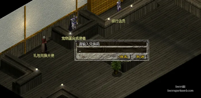 体育,bwin体育,bwin体育官网,bwin体育官网,bwin体育App,bwin体育直播,bwin体育娱乐,bwin体育入口