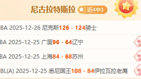 bwin体育 资讯 100105 aqt