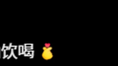 bwin体育 产品 100145 qmw