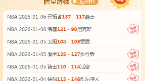 意甲巅峰对决首发预测：尤文阵穆阿尼挂帅，国米塔雷米与劳塔罗联袂出战