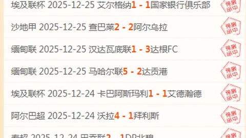 大乐透期号专家质合分析推荐：前区十码谁将领先