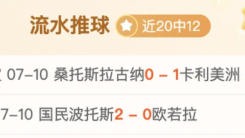 体育 165539 75