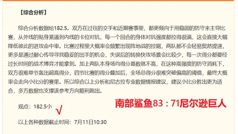 体育 1，bwin体育App，75621 94