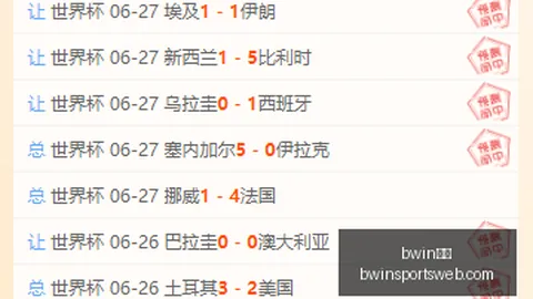 体育 175620 57