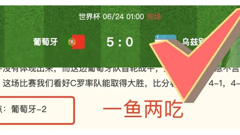 体育 ，bwin体育官网，183841 0