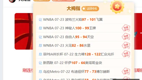 2026健身新潮流：吴艳妮室内健身舞教程，高效跳操技巧