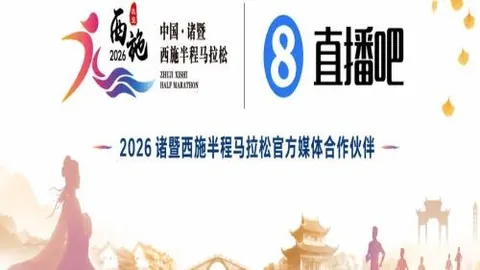 2026年足彩风向标：26098期桑托斯赛事盈亏指数全解析